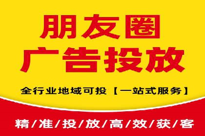 案例分享：SEM运营如何提高广告ROI