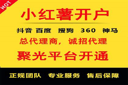 信息流平台案例分享：提升用户粘性技巧