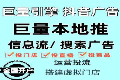 案例解析：SEM竞价优化策略提升广告效果